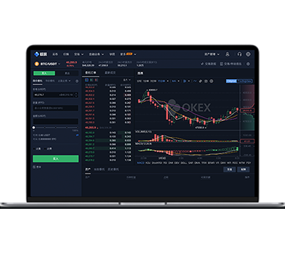 欧交易所app官网登录